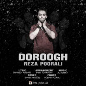 Reza PoorAli – Doroogh